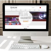  策划包装印刷广告印刷企业