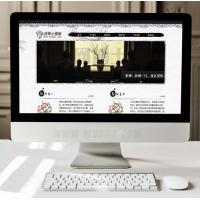 健康养生网站源码 水墨风格的禅道网站模板