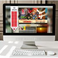 瓦罐营养快餐类食店