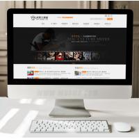 影视文化传播广告传媒公司