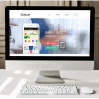 医疗健康管理类公司网站