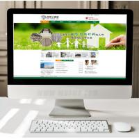 装饰材料家具公司