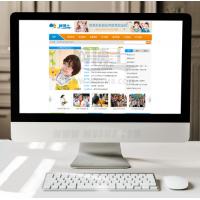 清新幼儿教育文章资讯类企业