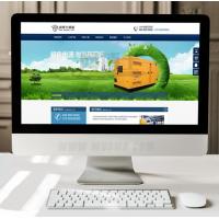 大气机械电源设备网站