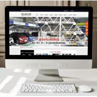 大气立体车库企业通用集团公司