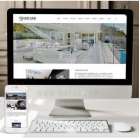 （自适应手机版）HTML5响应式产品展示网站