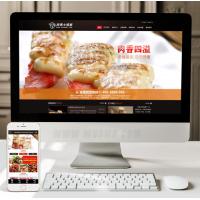 （手机数据同步）寿司料理餐饮管理企业