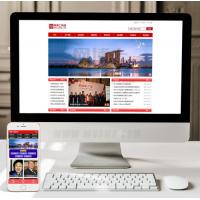 （手机数据同步）商贸协会政府单位政协商会模板