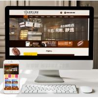 （手机数据同步）景区景观园林建筑设计环保网站