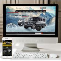 （手机数据同步）汽车配件零部件维修润滑油网站源码