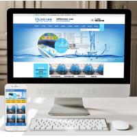 （手机数据同步）污水处理工程纯净水设备网站