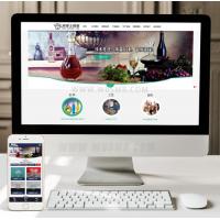 （手机数据同步）钢化玻璃制品类网站