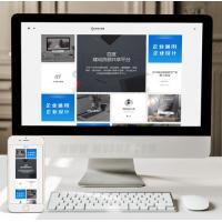（自适应手机版）html5响应式卡片式设计动态加载