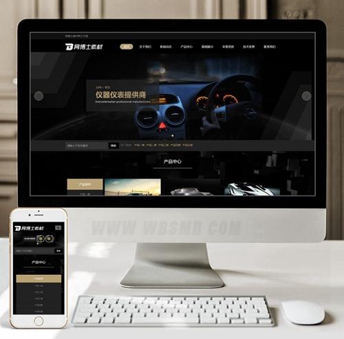 数字人源码数字人克隆 换脸系统ai系统声音克隆系统ai数字人克隆源码