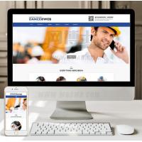 （自适应手机版）响应式外贸织梦模板 HTML5蓝色高端简洁外贸企业公司网站源码下载